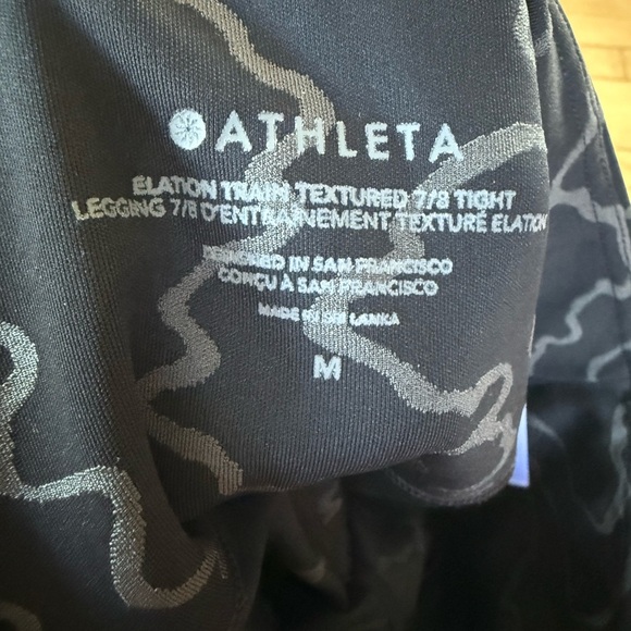 Athleta Elation Train‎ Textured 7/8 tight black and grey leggings - Picture 3 of 6